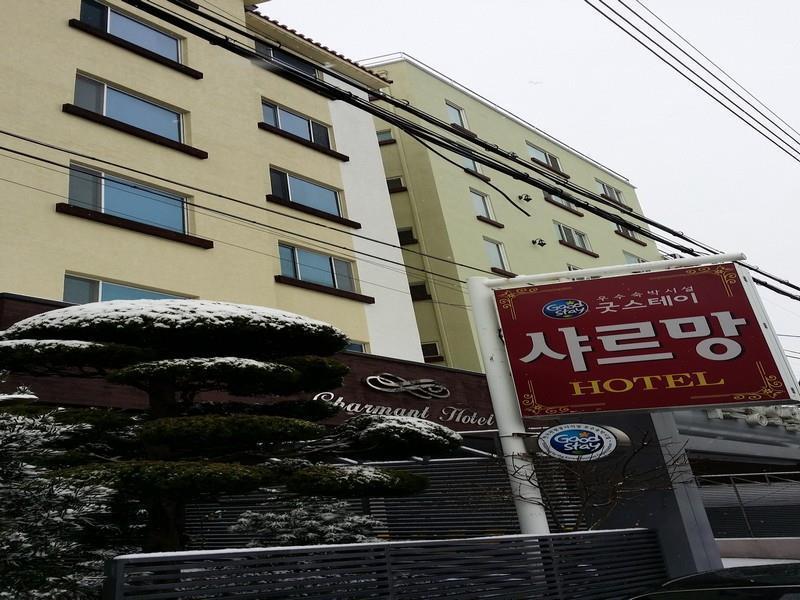 Goodstay Charmant Hotel Mokpo Luaran gambar